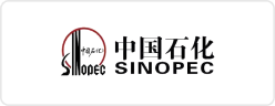 中石化